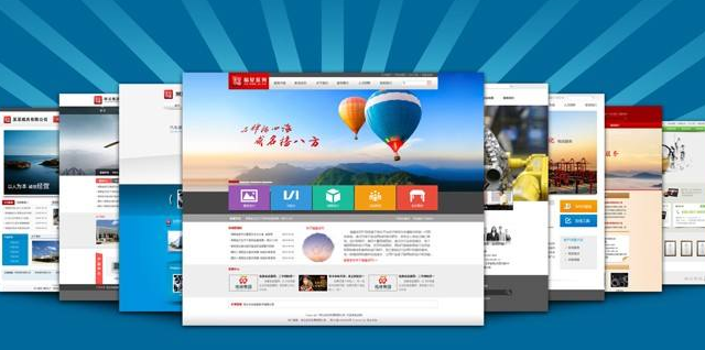 在筱村镇找一家适合自己的筱村镇网站建设公司